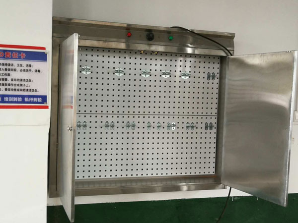 肖王学校