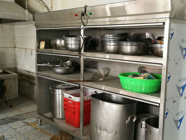 肖王学校